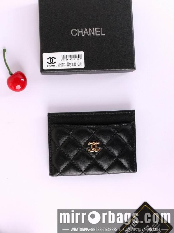 1:1 Replica Chanel Bags Chanel AP0213 7.5x11.2x0.5cm zy