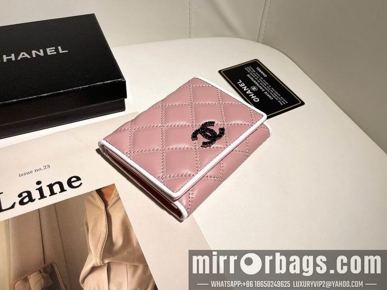 1:1 Replica Chanel Bags WL3372 11X10X2