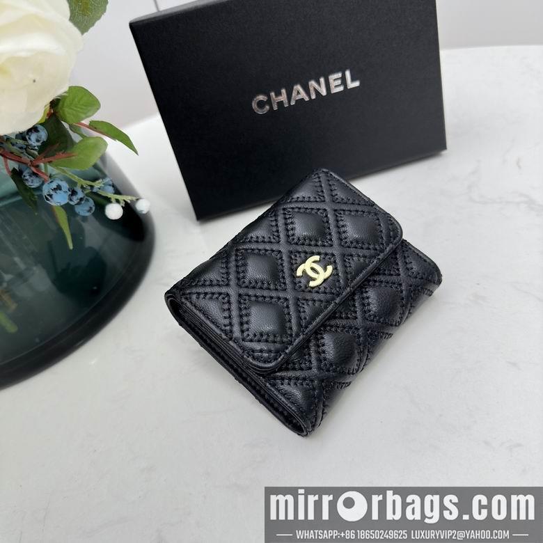 1:1 Replica Chanel Bags Chanel 0873 10x11cm zy