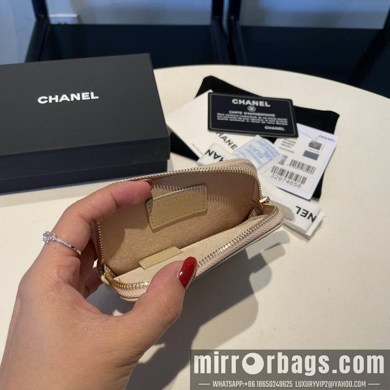 1:1 Replica Chanel Bags 2086 12X9.5cm YG 4colour