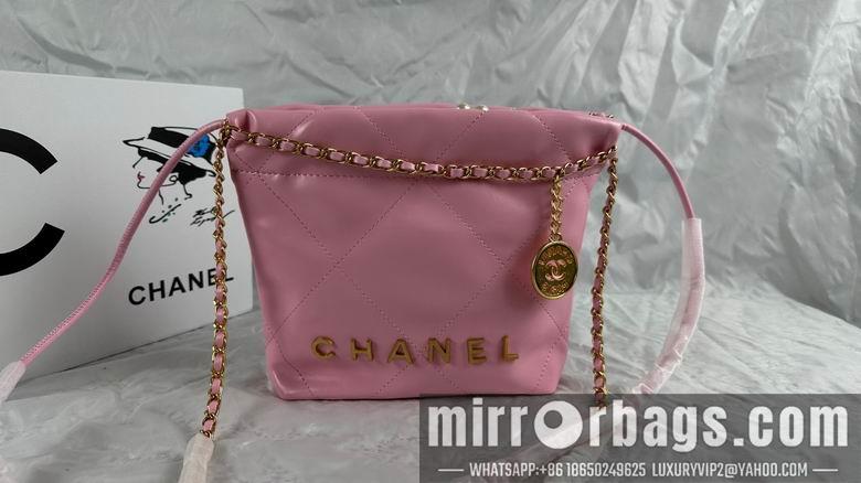 1:1 Replica Chanel Bags 810 20X19X6cm WO 4colour