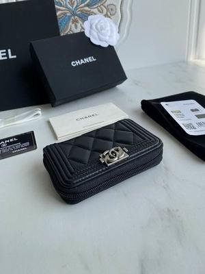 1:1 Replica Chanel Bags Chanel BOY A80602 11x7.5cm zy