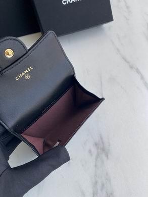 1:1 Replica Chanel Bags AP0214 11X8.5X3cm XM