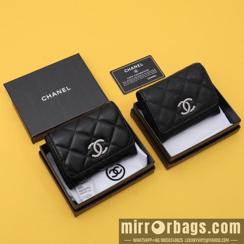 1:1 Replica Chanel Bags WL302 11.5X10.5X3