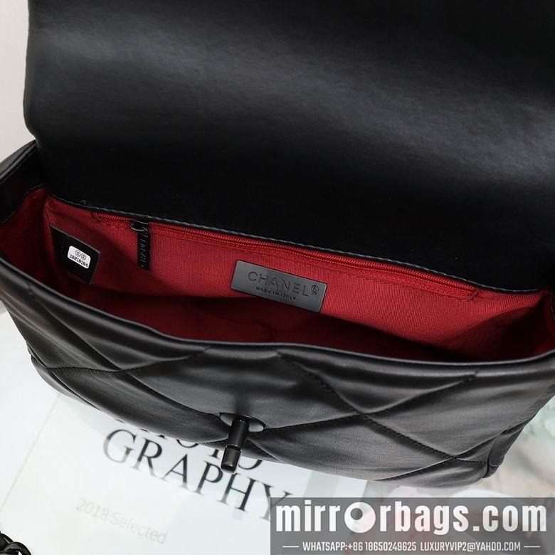 1:1 Replica Chanel Bags 6012 26X16X9cm YG 2colour