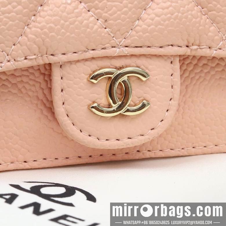 1:1 Replica Chanel Bags WL0864 13X10X3