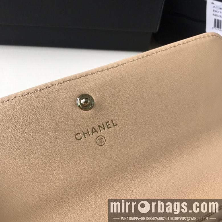 1:1 Replica Chanel Bags BTAp0955B 10X19.5X2.5