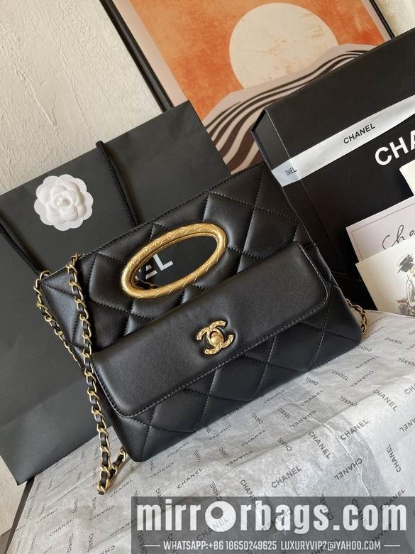 1:1 Replica Chanel Bags AS5038 19X25X3cm DN