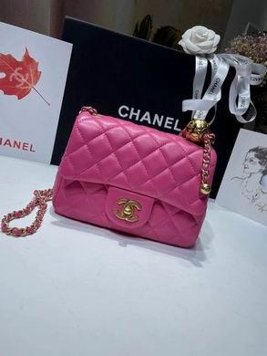 1:1 Replica Chanel Bags BT1786 17cm
