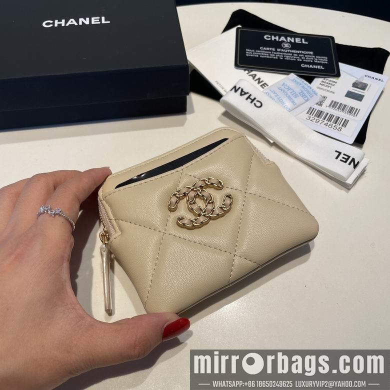 1:1 Replica Chanel Bags 2086 12X9.5cm YG 4colour