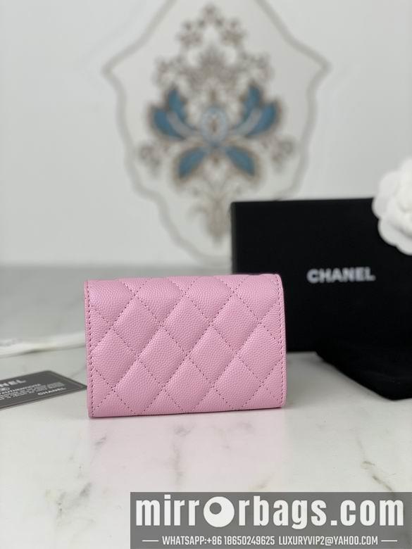 1:1 Replica Chanel Bags AP3187 11X8.5X3cm YG 4colour