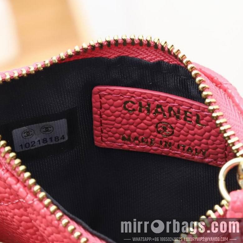 1:1 Replica Chanel Bags WL0864 13X10X3