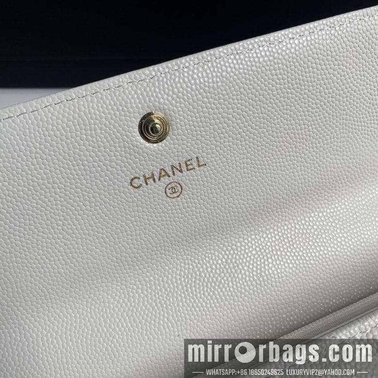 1:1 Replica Chanel Bags 19cm 092711 YG 2colour