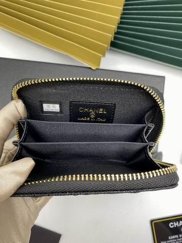 1:1 Replica Chanel Bags WL50071 19X10