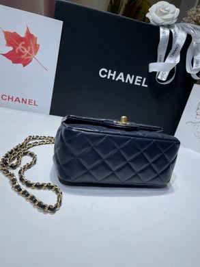 1:1 Replica Chanel Bags BT1786 17cm