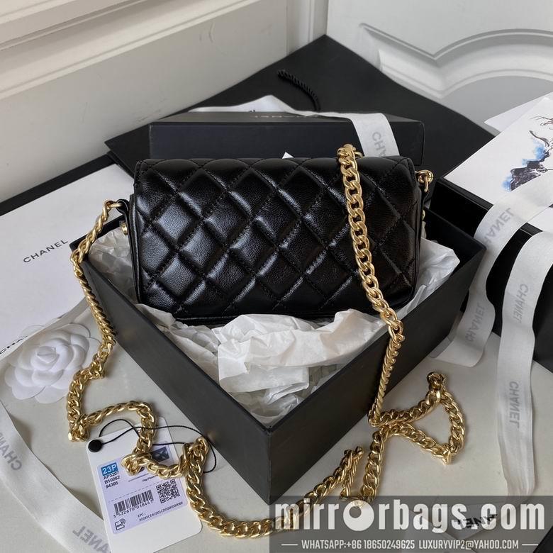 1:1 Replica Chanel Bags AS3207 10X17.2X3.3cm WO 4colour