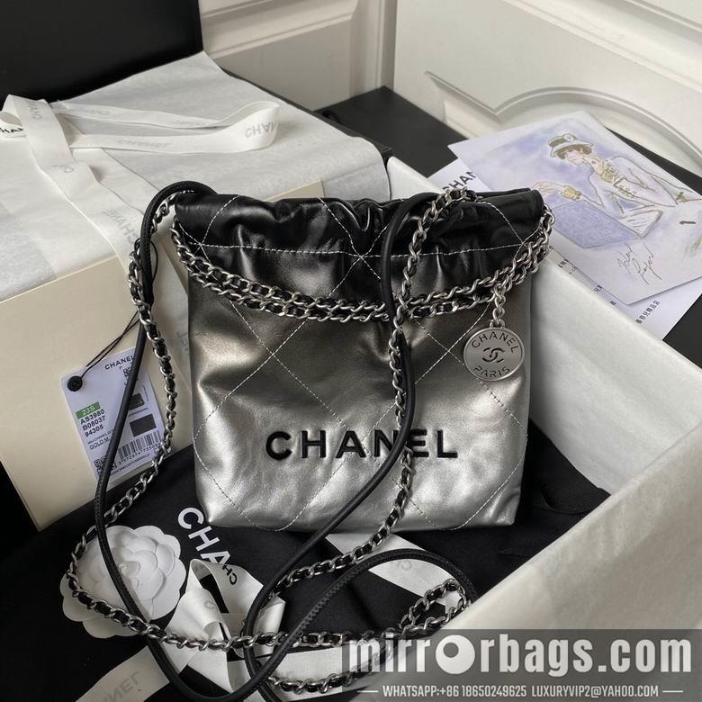 1:1 Replica Chanel Bags AS3980 19X20X6cm YG 4colour