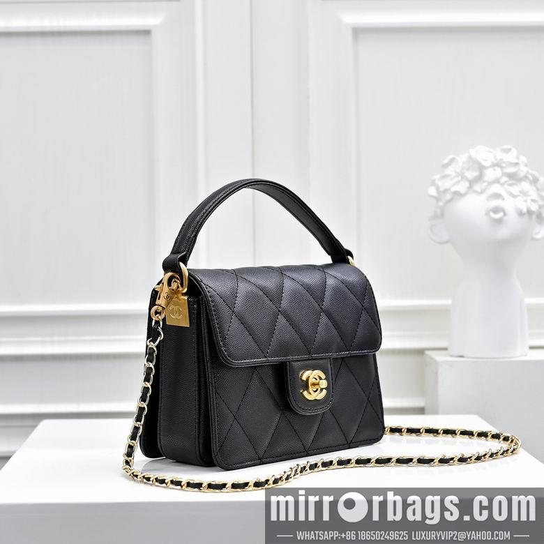 1:1 Replica Chanel Bags 1212 19X14cm XMY 2colour