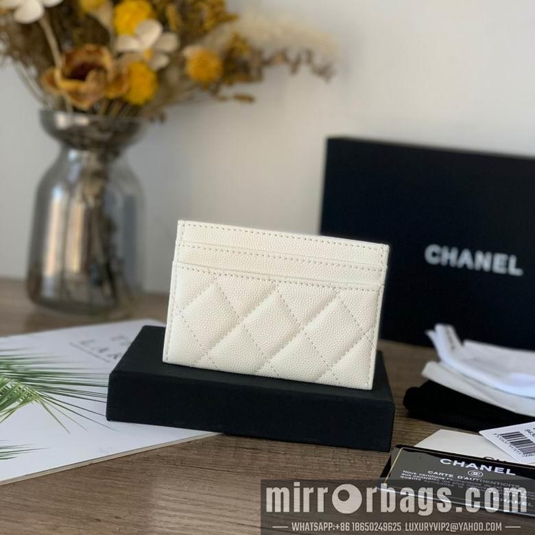 1:1 Replica Chanel Bags 11.2X7.5X0.5cm 040307