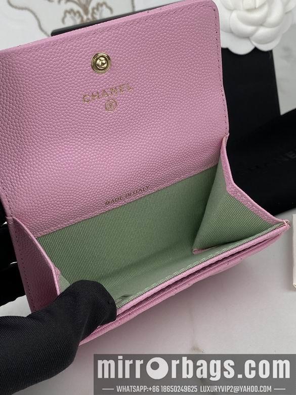 1:1 Replica Chanel Bags AP3187 11X8.5X3cm YG 4colour