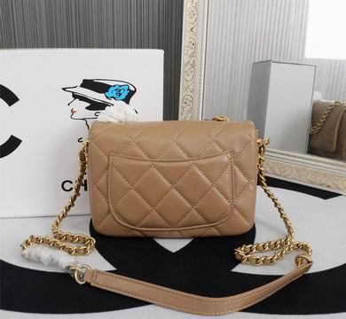1:1 Replica Chanel Bags WO8046 14X19X4