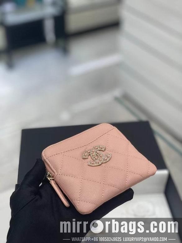 1:1 Replica Chanel Bags 2805 11X9.5X1.5cm YG-1 3colour