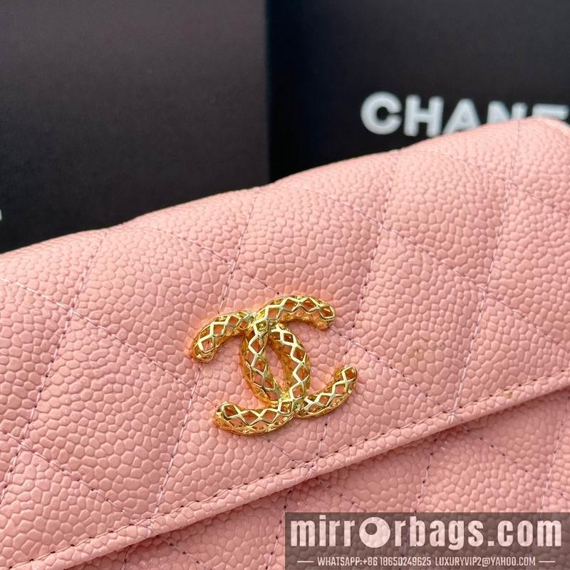 1:1 Replica Chanel Bags Chanel 8001 18x10.5x3.5cm zy1
