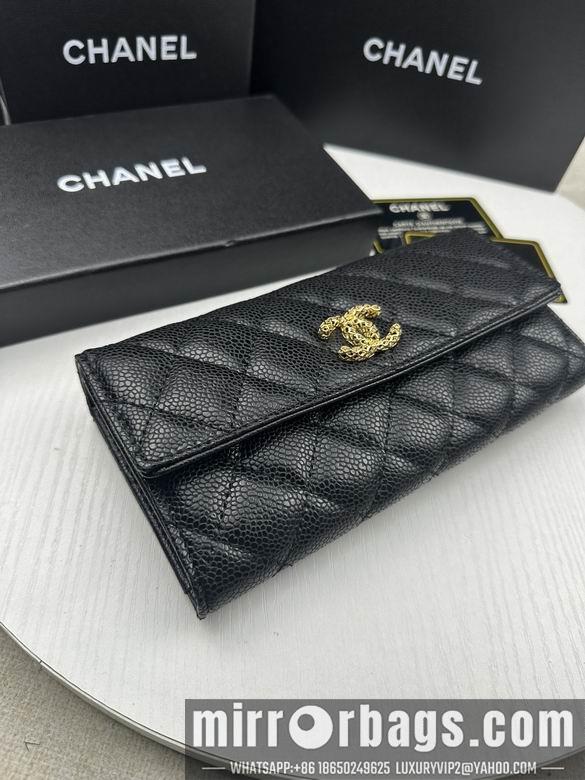 1:1 Replica Chanel Bags 50095 19X10cm ZC 2colour