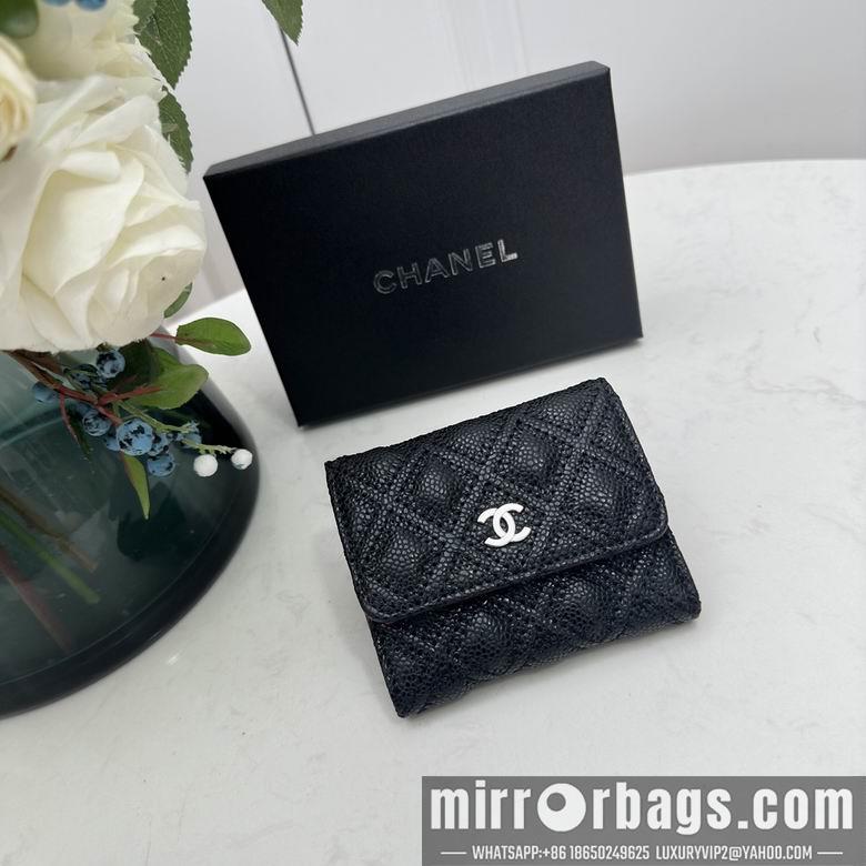 1:1 Replica Chanel Bags Chanel 0873 10x11cm zy