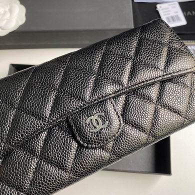 1:1 Replica Chanel Bags A0241 10.5X19X3cm YG 4colour