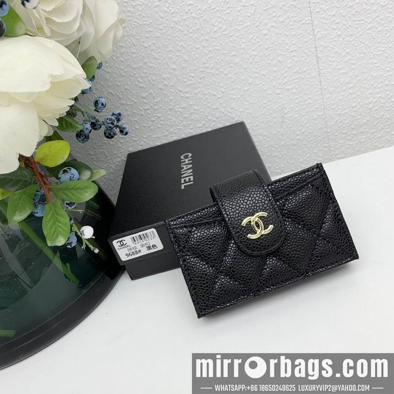 1:1 Replica Chanel Bags 9688 2X10.5X6.5cm ZC 4colour