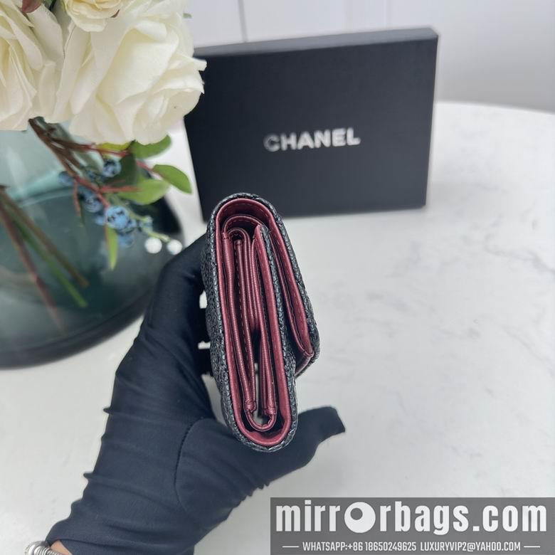 1:1 Replica Chanel Bags Chanel 0873 10x11cm zy