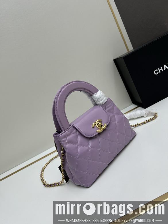 1:1 Replica Chanel Bags Chanel Kelly 5216 13x19x7cm jj1