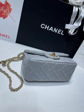 1:1 Replica Chanel Bags BT1786 17cm