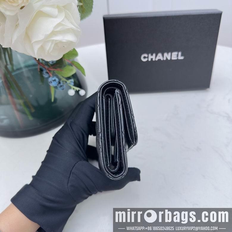 1:1 Replica Chanel Bags Chanel 0873 10x11cm zy