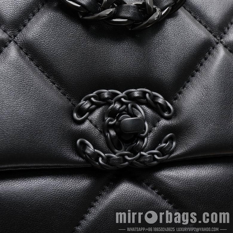 1:1 Replica Chanel Bags 6012 26X16X9cm YG 2colour