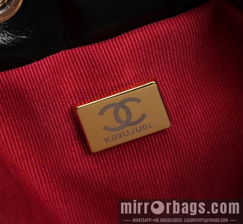 1:1 Replica Chanel Bags 1004 22X17cm XMY 2colour