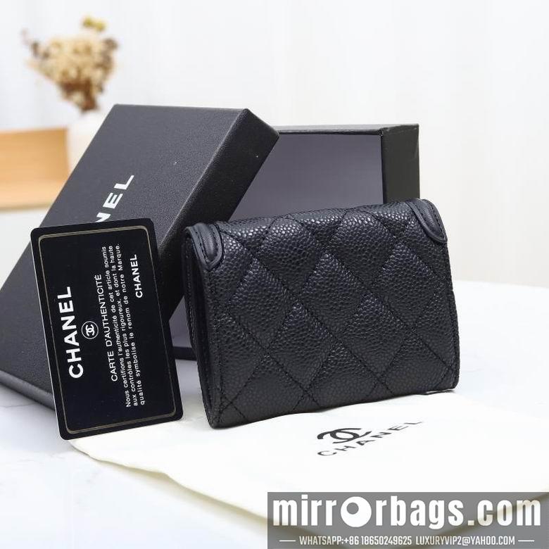 1:1 Replica Chanel Bags WLA02106 11X10X2