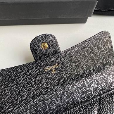 1:1 Replica Chanel Bags A0241 10.5X19X3cm YG 4colour