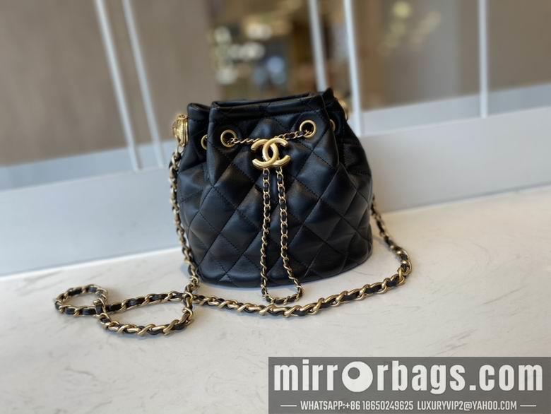 1:1 Replica Chanel Bags AS2057170 21X24X14cm WO