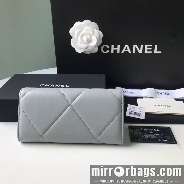 1:1 Replica Chanel Bags BTAp0955B 10X19.5X2.5
