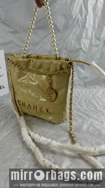 1:1 Replica Chanel Bags 810 20X19X6cm WO 4colour