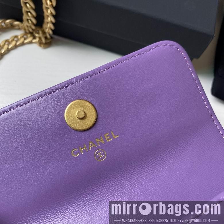 1:1 Replica Chanel Bags 2639 12.5X9cm YG 4colour