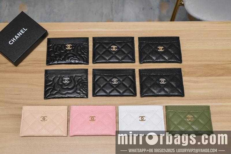 1:1 Replica Chanel Bags Chanel 50083# 11.3x8cm zy