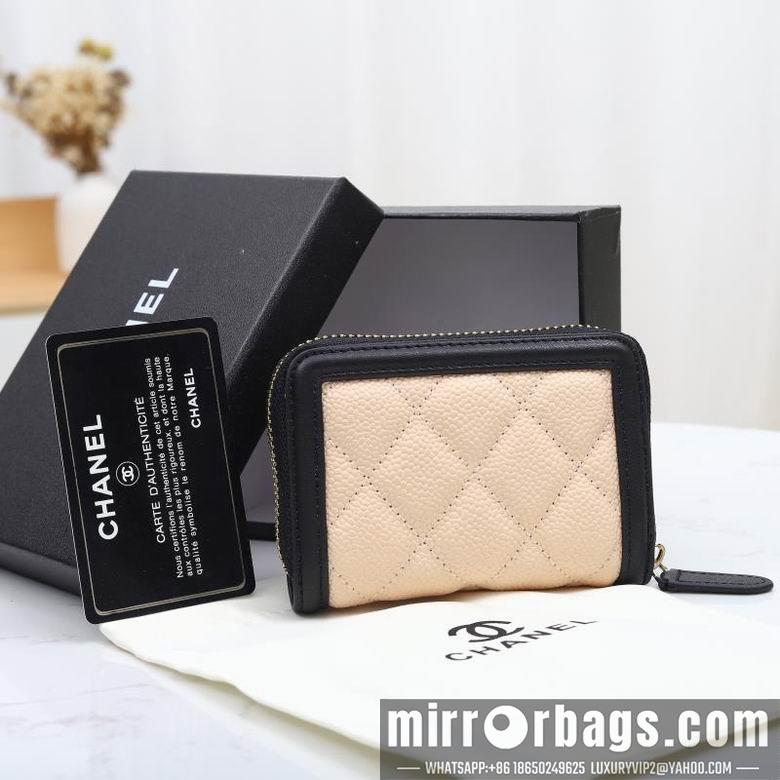 1:1 Replica Chanel Bags WLA02106 11X10X2