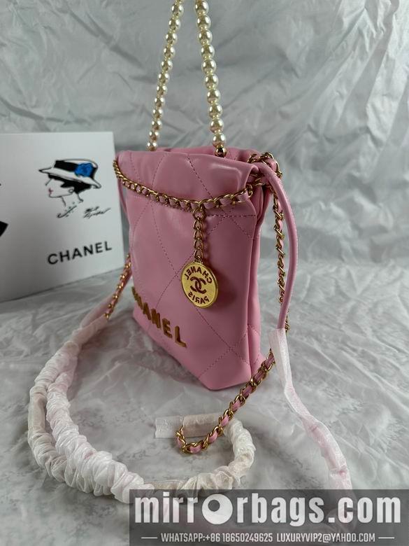 1:1 Replica Chanel Bags 810 20X19X6cm WO 4colour