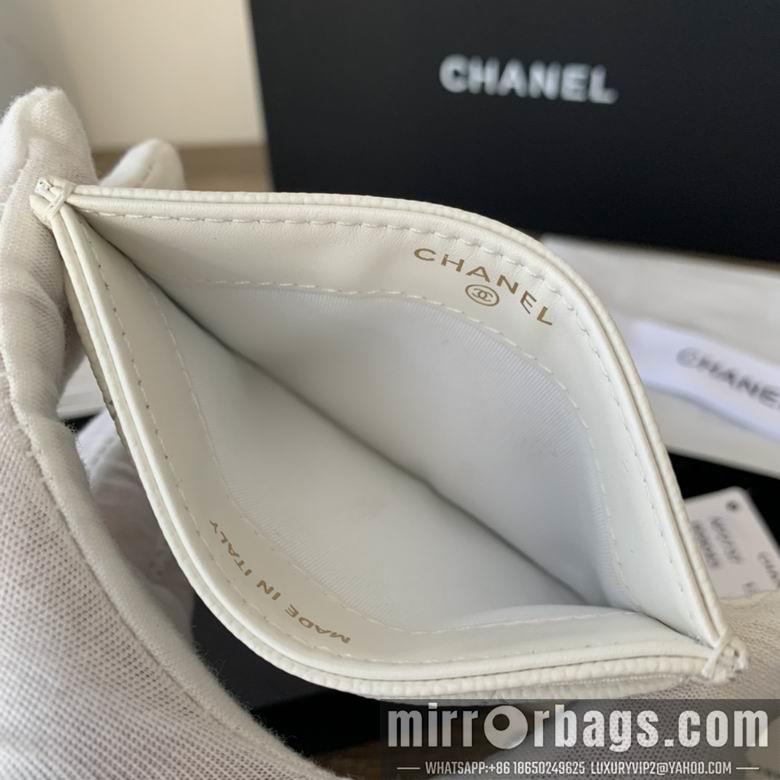 1:1 Replica Chanel Bags 11.2X7.5X0.5cm 040307