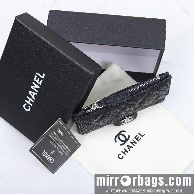 1:1 Replica Chanel Bags WL0864 13X10X3