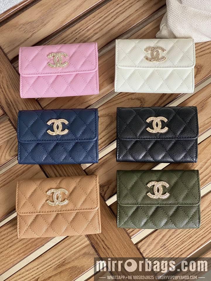1:1 Replica Chanel Bags Chanel AP3047 zy