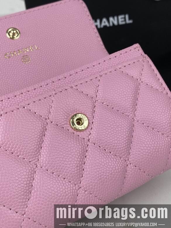 1:1 Replica Chanel Bags AP3187 11X8.5X3cm YG 4colour